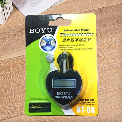 博宇BOYU水族器材創(chuàng)新技術(shù)：博宇boyu水族器材公司致力于研發(fā)創(chuàng)新技術(shù) 水族雜談 第5張