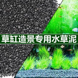 ADA魚缸特色功能介紹：ada水族造景專業(yè)公司 水族雜談 第4張