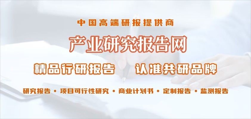 2023年魚缸市場(chǎng)趨勢(shì)預(yù)測(cè)：2023年中國魚缸行業(yè)發(fā)展趨勢(shì) 水族雜談 第1張