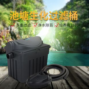 博宇BOYU最新水族產(chǎn)品系列：博宇boyu推出最新水族產(chǎn)品系列及其特點 水族雜談 第4張