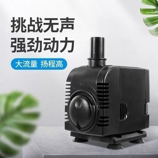 博宇水族器材的創(chuàng)新技術：博宇水族器材公司推出多項創(chuàng)新技術提升博宇水族器材市場競爭力 水族雜談 第4張