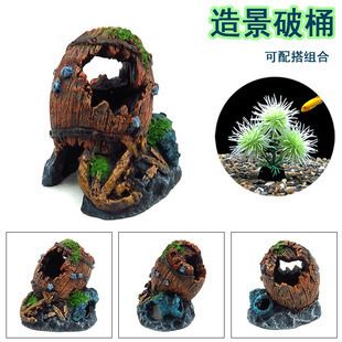 E系列魚缸裝飾效果展示：e系列魚缸裝飾展示了獨特的效果，與e系列魚缸裝飾效果展示 水族雜談 第1張