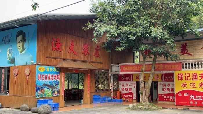 梅州哪里賣龍魚：梅州市梅江區(qū)龍上斗魚養(yǎng)殖場和店鋪專門銷售龍魚 全國龍魚店鋪 第2張