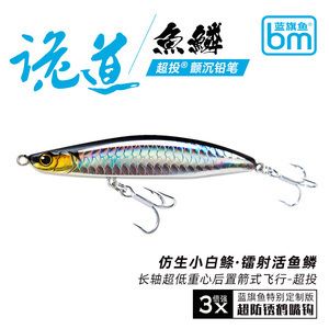 正藍(lán)旗哪里賣龍魚：內(nèi)蒙古正藍(lán)旗龍魚市場(chǎng)價(jià)格 全國(guó)龍魚店鋪 第2張