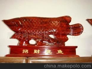 肥城哪里賣(mài)龍魚(yú)：肥城寵物市場(chǎng)價(jià)格查詢龍魚(yú)市場(chǎng)價(jià)格查詢技巧分享 全國(guó)龍魚(yú)店鋪 第4張