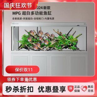 烏蘭察布彩鰈魚缸專賣店：烏蘭察布彩鰈魚缸專賣店致力于為顧客提供高品質(zhì) 彩鰈魚缸（彩蝶魚缸） 第3張