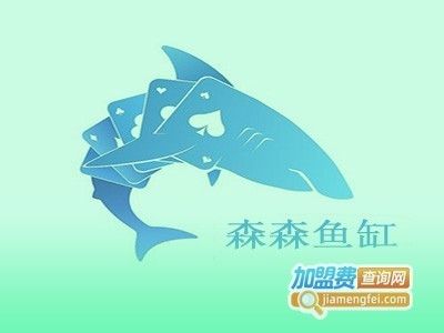 石嘴山森森魚缸專賣店：石嘴山森森魚缸專賣店介紹 彩鰈魚缸（彩蝶魚缸） 第3張