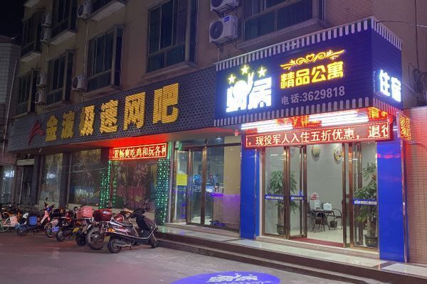 河源森森魚(yú)缸專賣店：河源森森魚(yú)缸專賣店怎么樣