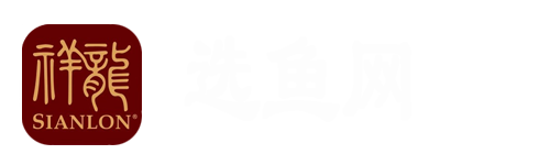 龍魚批發(fā)|祥龍魚場(觀賞魚批發(fā)視頻網(wǎng))-專注龍魚40年!