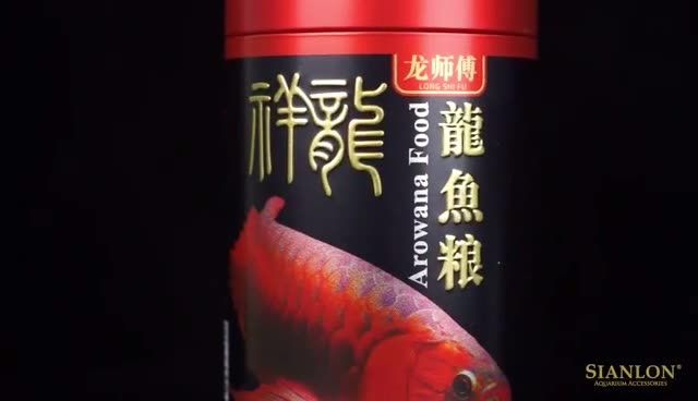 祥龍龍師傅龍魚(yú)專用魚(yú)糧批發(fā)：祥龍龍師傅龍魚(yú)專用魚(yú)糧